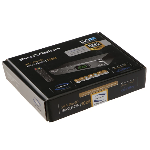 گیرنده دیجیتال پروویژن مدل 247-20 Pro