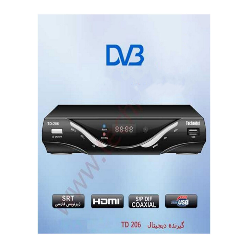 گیرنده دیجیتال تکنوتل TD-206